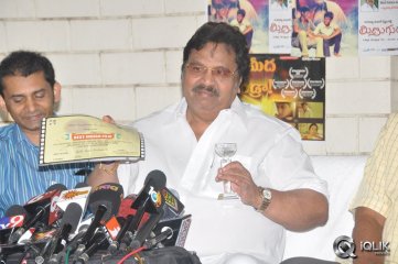 Minugurulu Movie Press Meet